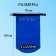 Yugana Germushka, PVC, waterproof 10 liters, one belt, blue