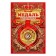 Jubilee royal medal "with an anniversary 60", D = 5 cm.