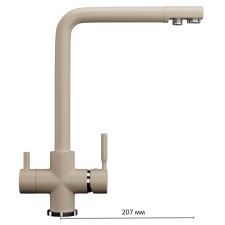 Mixer for the kitchen Ulgran U016-328, two-wound, beige color