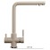 Mixer for the kitchen Ulgran U016-328, two-wound, beige color