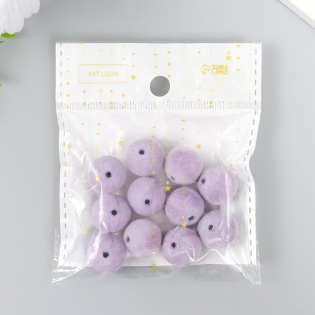 Beads for creativity velvet spraying "Lilac moon" set 10 pcs d = 1.4 cm-3