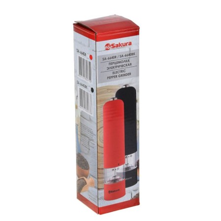 Electric mill Sakura SA-6640BK, backlight, black-2