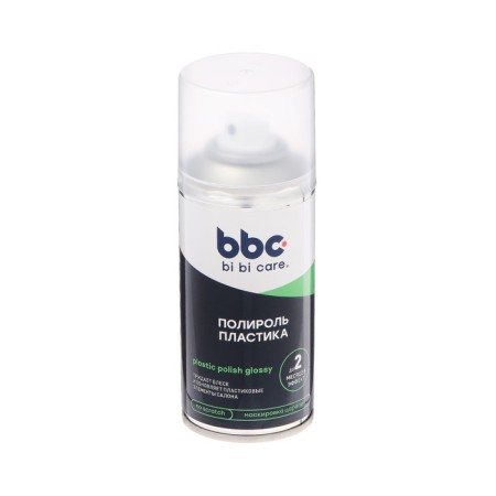Bibicare plastic policies, 210 ml, LN4020