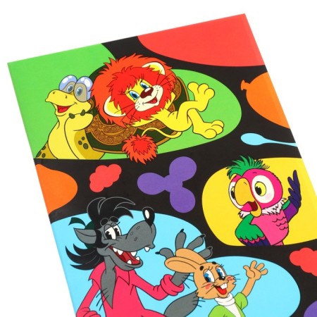 Diary A5, 40 sheets, Soyuzmultfilm-2