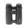 Veber Sputnik D, 10 × 42 binoculars