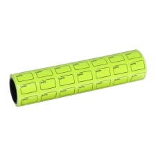 A set of 7 videos, in 1 video 200 pieces, self -adhesive price tags, 20 x 30 mm, yellow