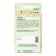 Cardama carrots F1 1g* Satimex