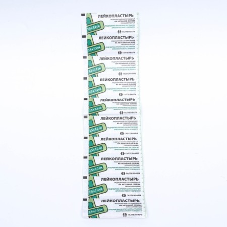 Medical Bactericidal adhesive tank on a non -woven base with green 7.2 cm