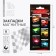 Magnetic bookmarks on the “Choose target” substrate, 6 pcs