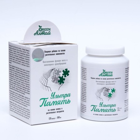 Ultra Memory "Restoration of Brain Activity", 120 capsules of 0.5 g