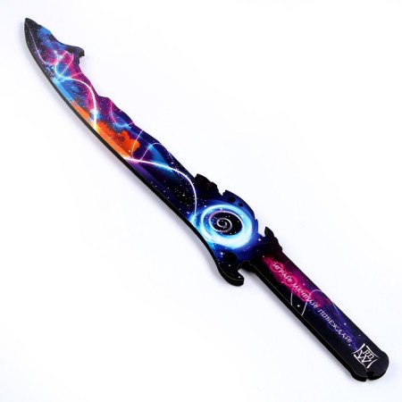 Sword "Galaxy"-1