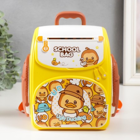 Pigpie Plastic "Backpack with a duckling" code castle, sound AA 18x10x19.8 cm