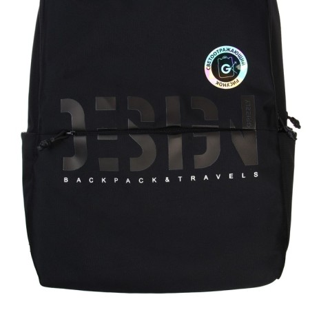 Youth backpack Grizzly, 43 x 29 x 15 cm, ergonomic back, laptop department-12