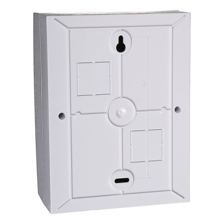 Boxing IEK ShRN-P-6 (MKP12-N-06-40-20), invoice, plastic, IP40, for 6 mod.-1