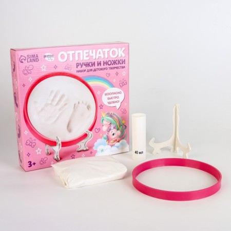 Set for creativity. Printing handle and legs "Unicorn with mom"-1
