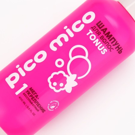 Shampoo, megauzing, 400 ml, aroma of raspberry chewing gum, Pico Mico-4