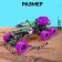 Radio -controlled jeep Monster, 1:16, smoke effect, light effects, works on the battery, green color
