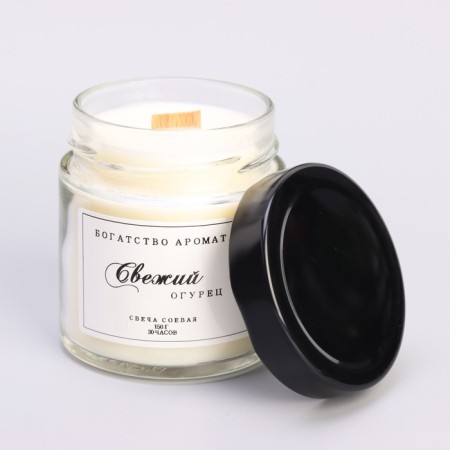 Aromatic candle made of soy wax in a bank, 150 g, fresh cucumber-1