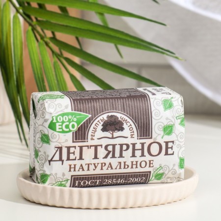 Soap toilet solid recipes "Degtyar", 200 g