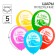 Airy ball "Happy Birthday!", 12 inch, latex, 5 pieces, cars