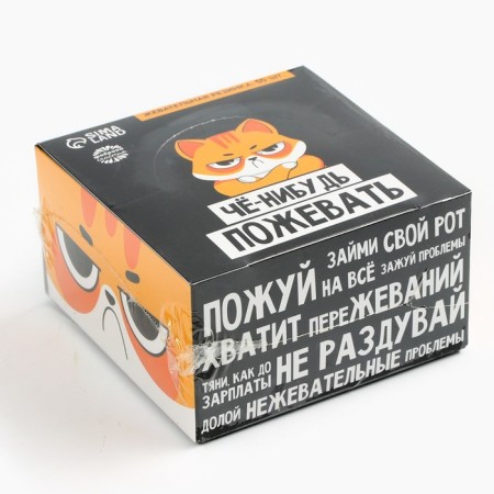 Chewing gum "chew something", taste: mint, 1.36 g. X 50 pcs.-5