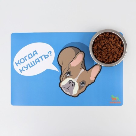 A rug for a bowl of a “dope” with a non -slip base, 43 x 28 cm, "when to eat?"-1