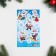 Decorative stickers "Symbol of the year - 4" 10x16 cm