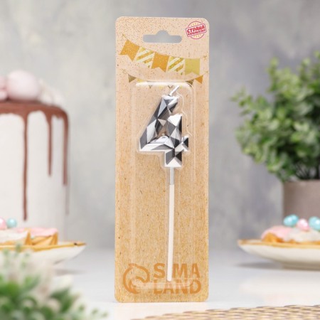 Candle for Cake "Almaz", number "4", silver metallic-1
