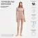 Women's thermal underwear (longshit, leggings) minku beige color, river 54