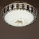 Causteen with PDU 1406/1 LED 80W 3000-6000K Black 50x50x15 cm Bayerlux
