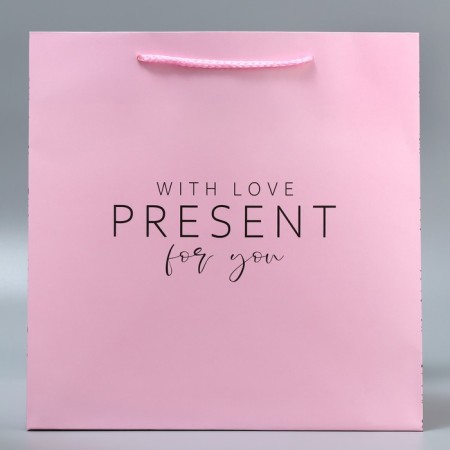 Square gift package, packaging, “Gift for you”, 30 x 30 x 30 cm-2