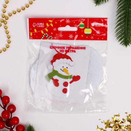 Set for creativity - Create a Christmas tree decoration from the felt "Funny Snowman"-3