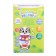 Musical developing toy "Funny animals: panda", Russian voice acting, lighting effects