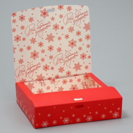 Box a gift New Year's folding bilateral “Winter will give miracles”, 20 x 18 x 5 cm, New Year-2