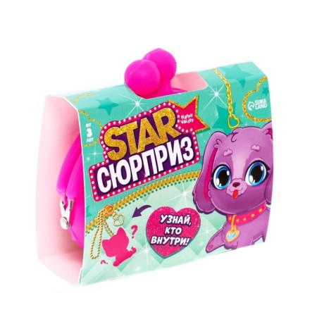 Surprise toy STAR "Surprise. Pet ", mix-3