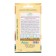 Seeds Tomat Frosya F1, 8 pcs