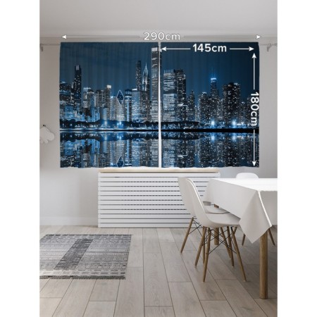 Photostes "Night New York", Saten, size 145x180 cm, 2 pcs-1