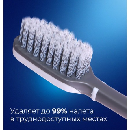 Evermex Essential toothbrush, average stiffness, 2 pcs.-2