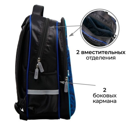 Backpack Building School Calligrata Butterfly, 39 x 30 x 14 cm-3