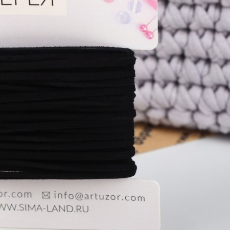 Thread for weaving, suede, 2.5 mm, 5 ± 0.1 m, black color-1