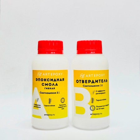 Epoxy resin for artpoxy creativity, flexible, 150 gr-2
