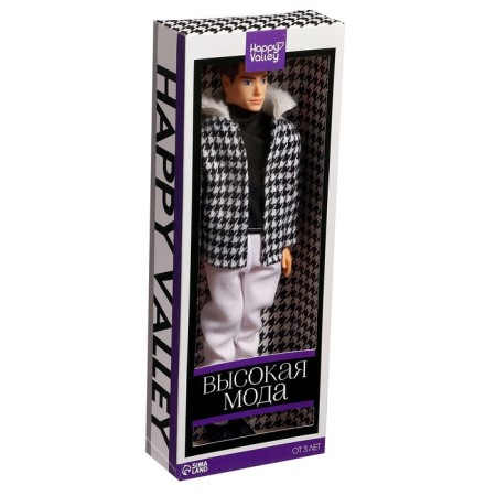 Model-model "High fashion", black and white coat-5