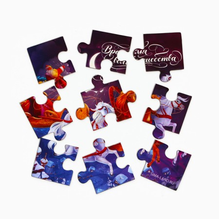 New Year. Puzzles 9 elements "Santa Claus"-2