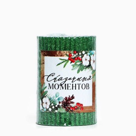 New Year's candle-string with sparkles "New Year: Fairytale moments", 8.5 x 6 cm-1