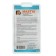 Glue-cold welding "Fast steel" Mastix, 55 g