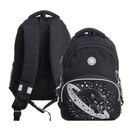 School backpack, 40 x 27 x 20 cm, Grizzly, ergonomic back, laptop department, black