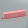 Box for sweets, confectionery packaging, 5 cells, “With love!”, 5 x 21 x 3.3 cm