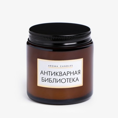 Candle in the bank Aromatic "Antique Library", 6.2x6.2x6.5 cm, 9 hours-4
