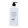 MILV hand cream with seaweed extract and coconut oil, 500 ml