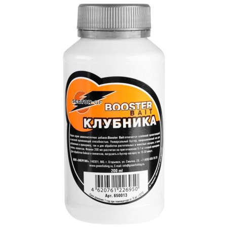 Additive Greenfishing Buster Bait, strawberries, 200 ml